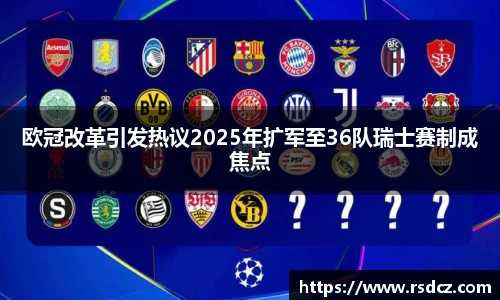 必一·运动(B-Sports)官方网站