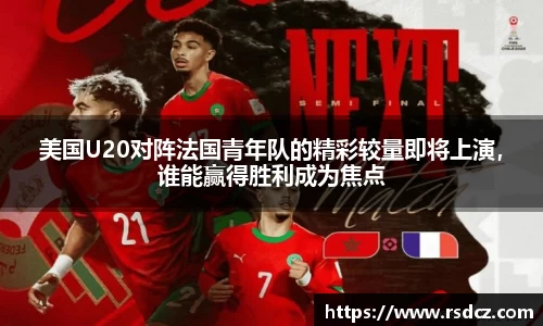 必一·运动(B-Sports)官方网站